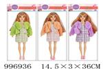 <img src=/UpLoadFile/BigPic/2026_7/996936.jpg width=300>