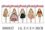<img src=/UpLoadFile/BigPic/2026_7/996937.jpg width=300>