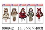 <img src=/UpLoadFile/BigPic/2026_7/996942.jpg width=300>