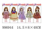 <img src=/UpLoadFile/BigPic/2026_7/996944.jpg width=300>