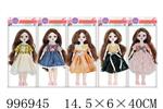 <img src=/UpLoadFile/BigPic/2026_7/996945.jpg width=300>