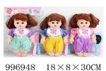 <img src=/UpLoadFile/BigPic/2026_7/996948.jpg width=300>
