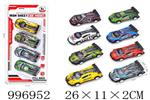 <img src=/UpLoadFile/BigPic/2026_7/996952.jpg width=300>
