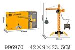 <img src=/UpLoadFile/BigPic/2026_7/996970.jpg width=300>