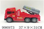 <img src=/UpLoadFile/BigPic/2026_7/996973.jpg width=300>
