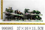 <img src=/UpLoadFile/BigPic/2026_7/996985.jpg width=300>