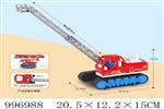 <img src=/UpLoadFile/BigPic/2026_7/996988.jpg width=300>