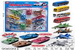 <img src=/UpLoadFile/BigPic/2026_7/996994.jpg width=300>
