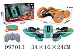 <img src=/UpLoadFile/BigPic/2026_7/997013.jpg width=300>
