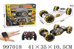 <img src=/UpLoadFile/BigPic/2026_7/997018.jpg width=300>