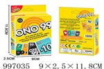 <img src=/UpLoadFile/BigPic/2026_7/997035.jpg width=300>