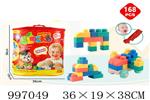 <img src=/UpLoadFile/BigPic/2026_7/997049.jpg width=300>