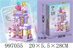 <img src=/UpLoadFile/BigPic/2026_7/997055.jpg width=300>