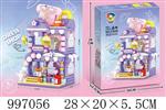 <img src=/UpLoadFile/BigPic/2026_7/997056.jpg width=300>