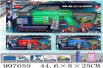 <img src=/UpLoadFile/BigPic/2026_7/997059.jpg width=300>