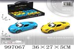 <img src=/UpLoadFile/BigPic/2026_7/997067.jpg width=300>