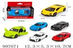 <img src=/UpLoadFile/BigPic/2026_7/997071.jpg width=300>