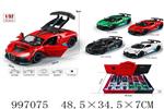 <img src=/UpLoadFile/BigPic/2026_7/997075.jpg width=300>