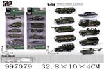 <img src=/UpLoadFile/BigPic/2026_7/997079.jpg width=300>