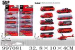 <img src=/UpLoadFile/BigPic/2026_7/997081.jpg width=300>