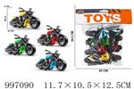 <img src=/UpLoadFile/BigPic/2026_7/997090.jpg width=300>