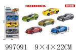 <img src=/UpLoadFile/BigPic/2026_7/997091.jpg width=300>