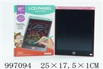 <img src=/UpLoadFile/BigPic/2026_7/997094.jpg width=300>