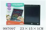<img src=/UpLoadFile/BigPic/2026_7/997097.jpg width=300>