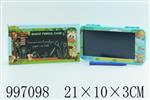 <img src=/UpLoadFile/BigPic/2026_7/997098.jpg width=300>