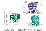 <img src=/UpLoadFile/BigPic/2026_7/997109.jpg width=300>
