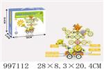<img src=/UpLoadFile/BigPic/2026_7/997112.jpg width=300>