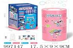 <img src=/UpLoadFile/BigPic/2026_7/997147.jpg width=300>