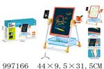 <img src=/UpLoadFile/BigPic/2026_7/997166.jpg width=300>