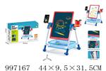 <img src=/UpLoadFile/BigPic/2026_7/997167.jpg width=300>