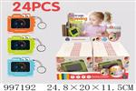 <img src=/UpLoadFile/BigPic/2026_7/997192.jpg width=300>