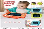 <img src=/UpLoadFile/BigPic/2026_7/997193.jpg width=300>