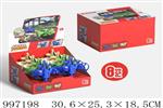 <img src=/UpLoadFile/BigPic/2026_7/997198.jpg width=300>