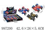 <img src=/UpLoadFile/BigPic/2026_7/997200.jpg width=300>