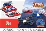 <img src=/UpLoadFile/BigPic/2026_7/997202.jpg width=300>
