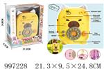 <img src=/UpLoadFile/BigPic/2026_7/997228.jpg width=300>