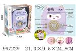 <img src=/UpLoadFile/BigPic/2026_7/997229.jpg width=300>