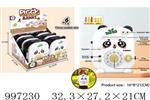 <img src=/UpLoadFile/BigPic/2026_7/997230.jpg width=300>