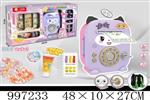 <img src=/UpLoadFile/BigPic/2026_7/997233.jpg width=300>