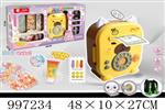 <img src=/UpLoadFile/BigPic/2026_7/997234.jpg width=300>