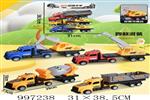 <img src=/UpLoadFile/BigPic/2026_7/997238.jpg width=300>
