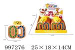 <img src=/UpLoadFile/BigPic/2026_7/997276.jpg width=300>