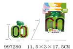 <img src=/UpLoadFile/BigPic/2026_7/997280.jpg width=300>