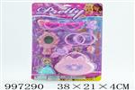 <img src=/UpLoadFile/BigPic/2026_7/997290.jpg width=300>