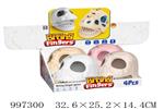 <img src=/UpLoadFile/BigPic/2026_7/997300.jpg width=300>