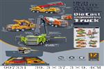 <img src=/UpLoadFile/BigPic/2026_7/997331.jpg width=300>